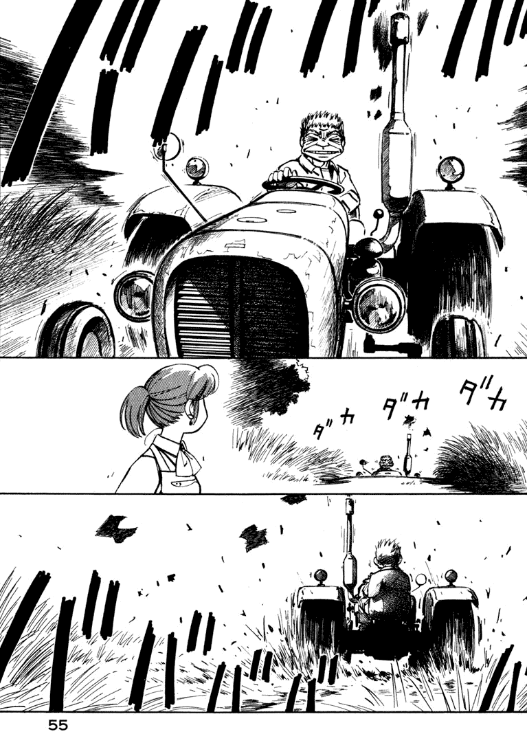 img Yokohama Kaidashi Kikou 3